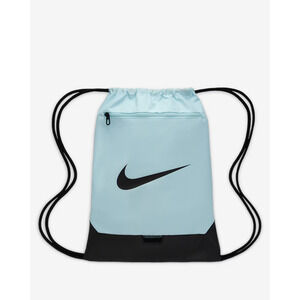 Nike Brasilia 9.5 Drawstring Backpack Bag Training Gym Sack Pack DM3978 474 NWT